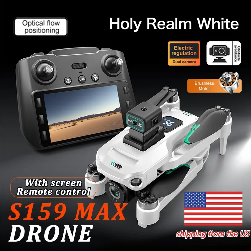 Drone Gps Mount - طائرة بدون طيار S159 مزودة بنظام