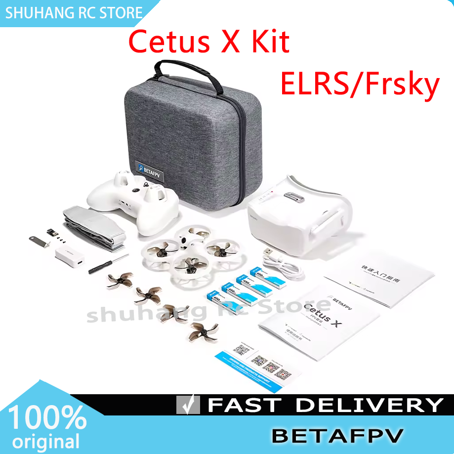 Drone Gimbal - BETAFPV Cetus X FPV Kit طائرة