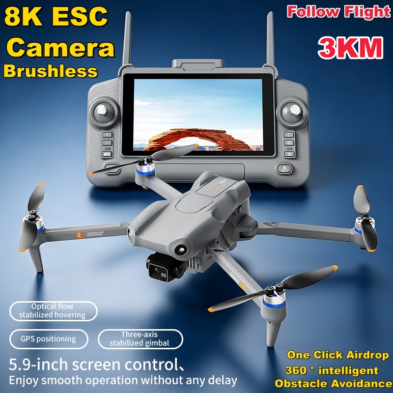 Drone Gimbal - طائرة بدون طيار بشاشة لمس 5.9