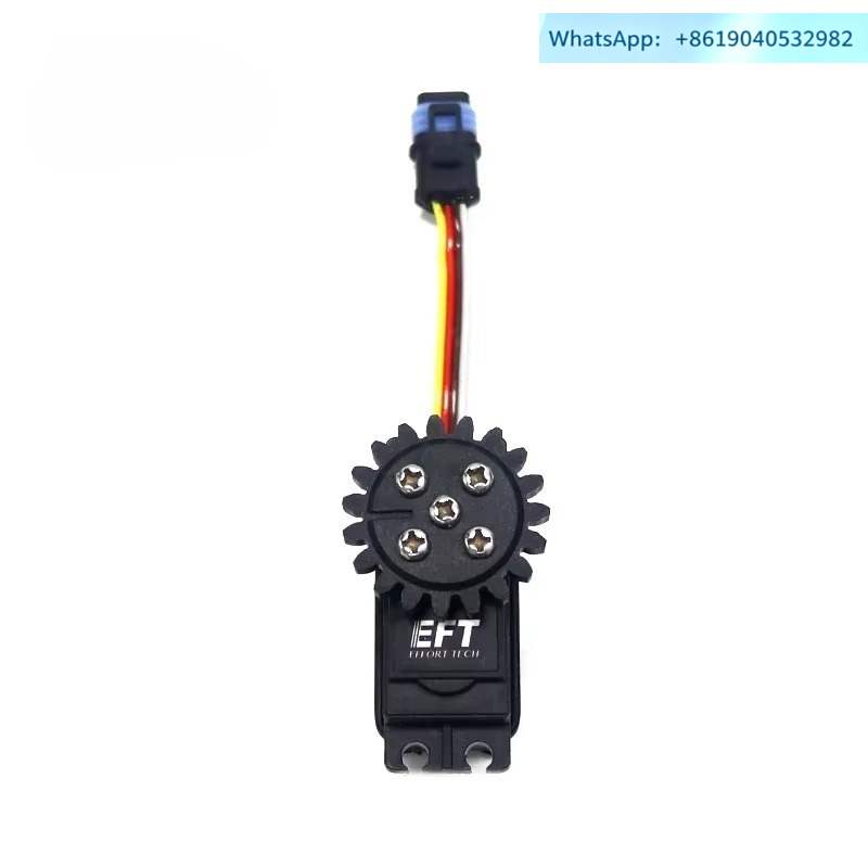 Drone Motor - نظام وحدة التحكم بمحرك السيرفو لترس