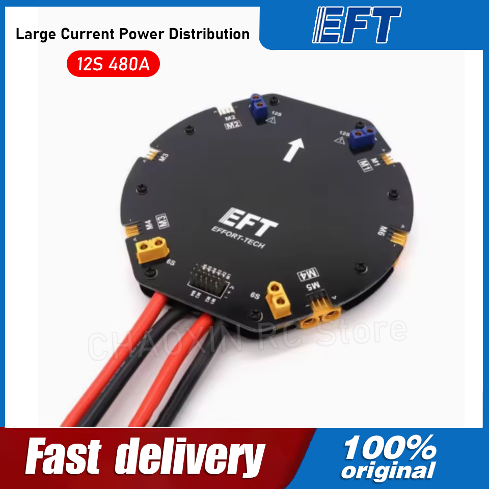 لوحة توزيع الطاقة ذات التيار ا - مراجعة Drone Power Distribution Board وسعره