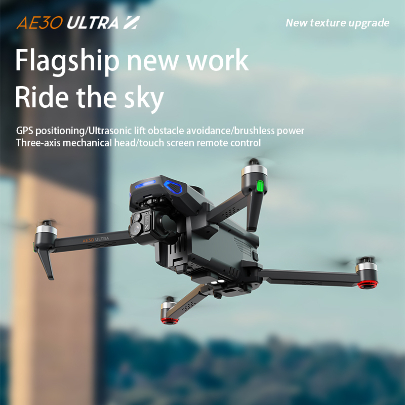 طائرة بدون طيار AE Ultra GPS م - مراجعة Drone Gps Mount وسعره