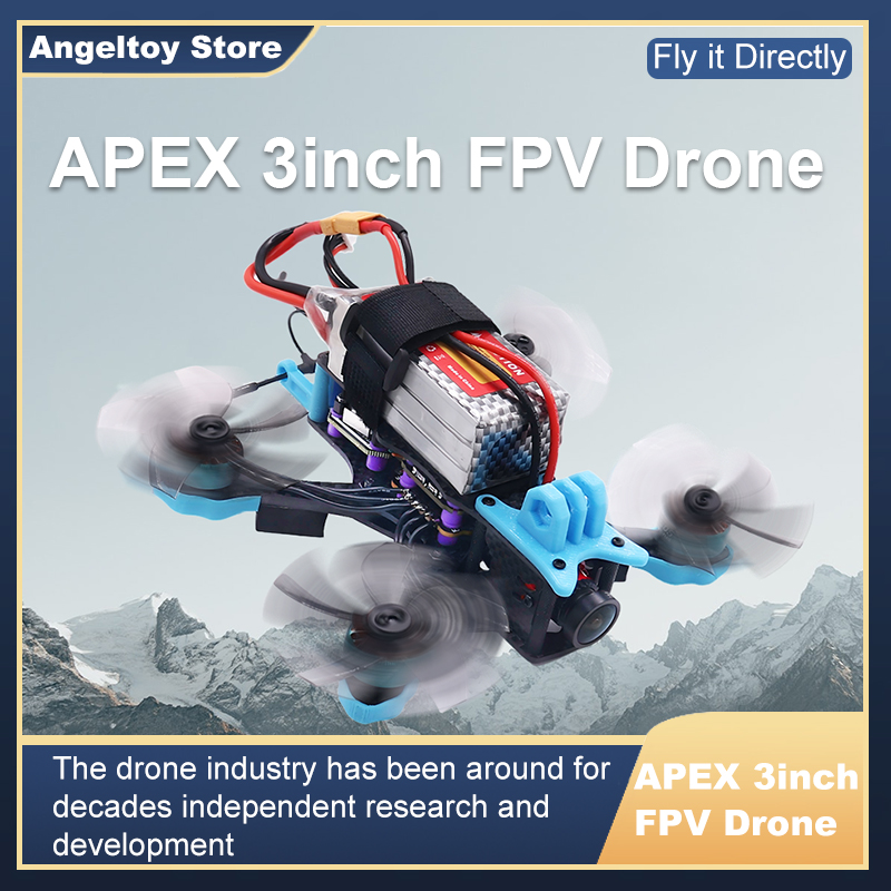 إطار طائرة بدون طيار B-CUBE AP - مراجعة Drone Power Distribution Board وسعره