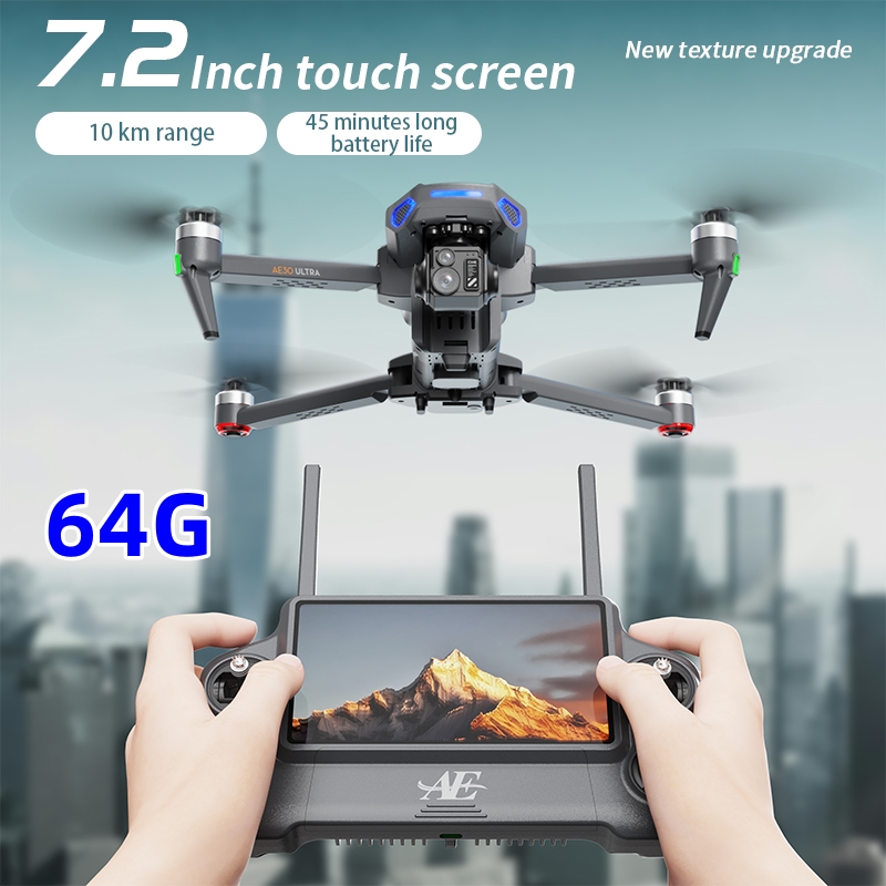 AE30 GPS الطائرة بدون طيار 8K  - مراجعة Drone Gps Mount وسعره